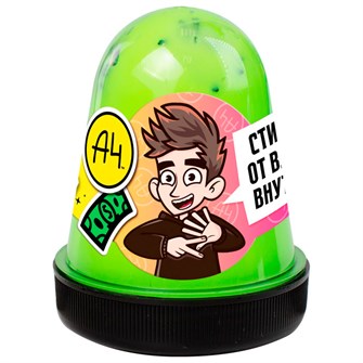 Лизун Slime лимонный 130 г. Влад А4 SLM063 547-650