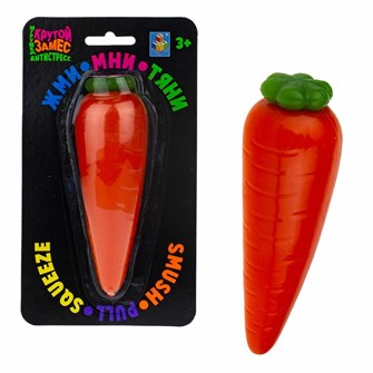 Игрушка Крутой замес Морковь 12 см 1Toy Т22419 547-528