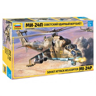 Сборная модель 4812 Советский ударный вертолёт Ми-24П 142-328