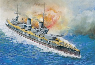 Сборная модель 9040 Линкор Севастополь 141-886