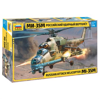 Сборная модель 4813 Российский ударный вертолет Ми-35М 142-356