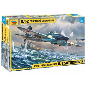Сборная модель 4825 Советский штурмовик Ил-2 142-287