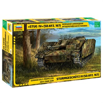 Сборная модель 3661 Немецкая самоходная артиллерийская установка StugG IV (SD.KFZ.167) 142-417