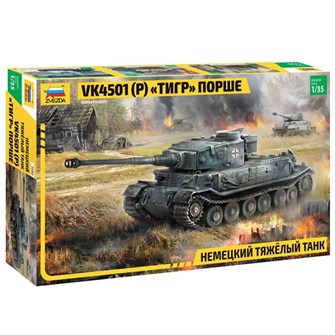Сборная модель 3680 Танк Тигр Порше 142-058