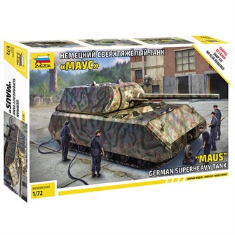 Сборная модель 5073 Немецкий сверхтяжелый танк "Маус" 5073 142-357