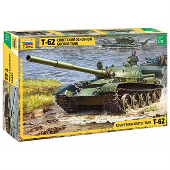 Сборная модель 3622 Советский основной боевой танк Т-62 142-339