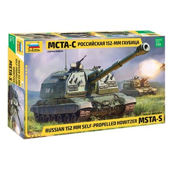 Сборная модель 3630 САУ МСТА-С 142-077
