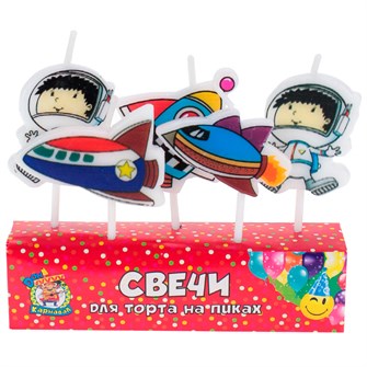 Свечи для торта на пиках. Полёт в космос 5 шт. С-6247 361-906