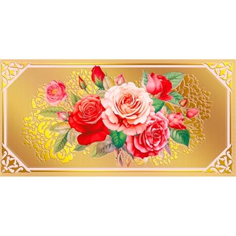 Конверт для денег без надписи 075.694 560-328