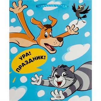 Пакет Чудо праздник матовый союзмультфильм ml, 22*31*10 см 371815 462-475