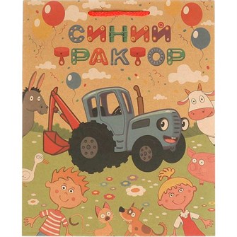 Пакет Чудо праздник крафт Синий трактор m, 18*23*10 см 371872 560-187