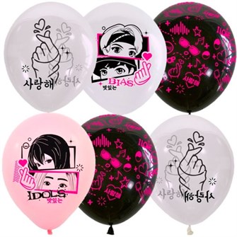 Шар 12" 30 см ассорти рис. K-Pop 25шт 6079161 /цена за упак/ 561-168