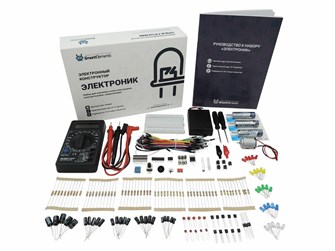 Набор для изучения основ электроники "ЭЛЕКТРОНИК" SmartElements 6628