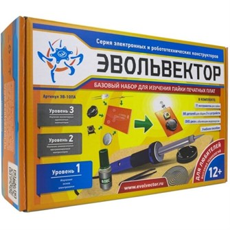 Мука пшеничная хлебопекарная Алтайская 1сорт 2кг 15218