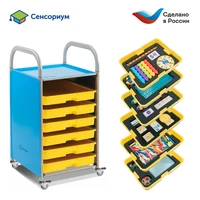 Набор игрушек "Математические лабиринты" (с системой хранения) Learning Resources MS0061 16792