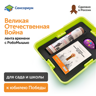 Хлебцы гречневые 150г 16806