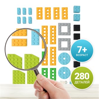 Ресурсный набор для LEGO WeDo 2.0 (280 деталей) 2000715 6905