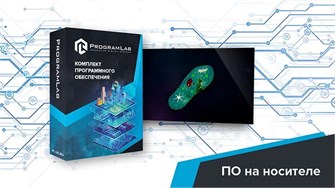 Виртуальный программный комплекс «Строение клетки животного и растения» ✅ 2153