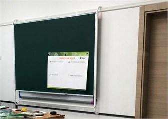 Раздвижная рельсовая система PolyGlide Slide Моно-8 ✅ 14558