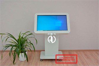 Интерактивный стол AVKompleks «Оникс» ✅ 1265