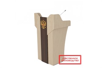 Мультимедийная интерактивная трибуна «‎AVKompleks Lector 2» ✅ 18224