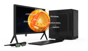🔰Голографическая система NettleDesk 12483