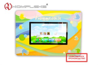 Профессиональный логопедический комплекс «Ладушки Logo 14» AVKompleks ✅ 1293
