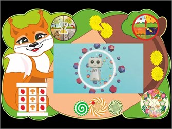 Интерактивная панель с бизибордом Service.Interactive "Белка" (4-5 лет) ✅ 1423