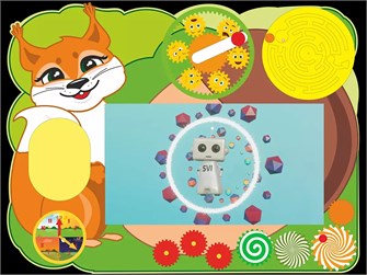Интерактивный логопедический комплекс Service.Interactive "Белка" (2-9 лет) ✅ 1433