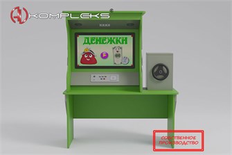 🔰Профессиональный комплекс-тренажер «Банк Знаний Mini 2» AVKompleks ✅ 1717