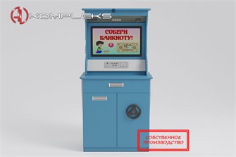 🔰Профессиональный комплекс-тренажер «Банк Знаний Mini 3» AVKompleks ✅ 1718