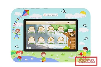 🔰Мультимедийный развивающий комплекс «AVKompleks Времена года Multi 37» ✅ 18188