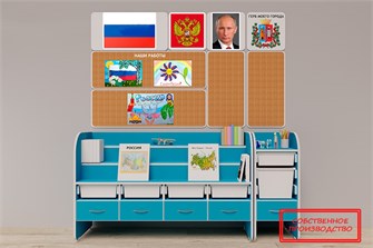 Уголок гражданско-патриотического воспитания «‎AVKompleks Россия» Базовый ✅ 18249