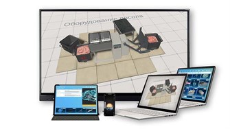 Интерактивное наглядное 3D пособие «Познание: Пищевая промышленность» ✅ 17651