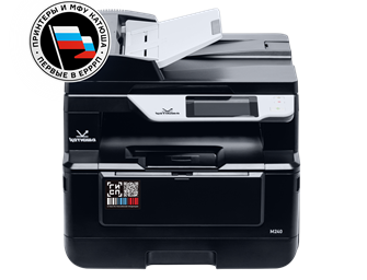 Устройство периферийное с двумя или более функциями (МФУ) "Катюша" M240 17177