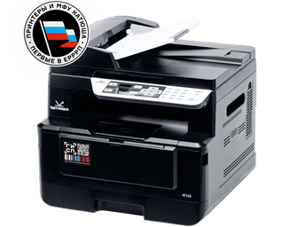 Устройство периферийное с двумя или более функциями (МФУ) "Катюша" M140 17179