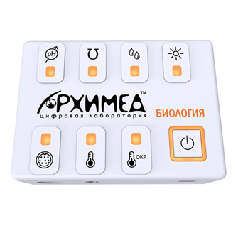 🔰Цифровая лаборатория Архимед. Биология 4553