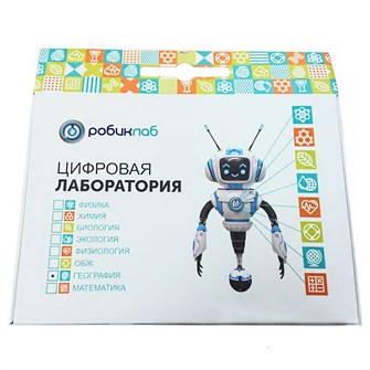 🔰Цифровая лаборатория РобикЛаб по Географии (стандартная) ✅ 1361