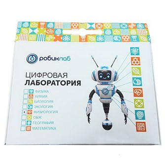 🔰Цифровая лаборатория РобикЛаб по Физиологии (стандартная) ✅ 1364