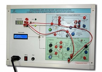 Установка для изучения автогенератора с емкостной и индуктивной обратной связью ✅ 15499