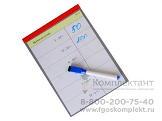 Планшет для самостоятельной работы 1852048429