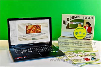 Коллекция натурально-интерактивная Шелк (нач. шк.) 119600568