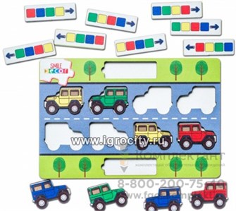 Обучающая игра "Машинки", Smile-Decor, арт. П3000 1334047544