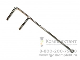 Роторасширитель большой 0930370797