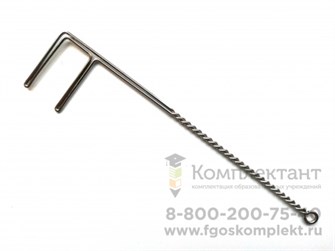 Роторасширитель малый 01837369965