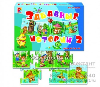 Игра "Забавные истории 2"  для детей от 5 лет, Шаг за шагом, арт.С-711 01796887018
