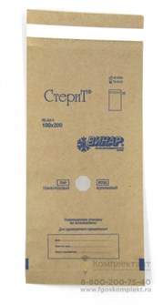 Крафт-пакеты Стерит (100 штук в упаковке) 0986973200