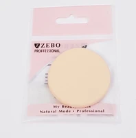 Спонж для макияжа ZEBO, 208-3065, арт.252.268 252.268