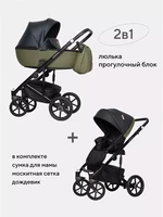 Коляска 2 в 1 Riko Basic Ozon 02 черно-зеленый 5901583376702