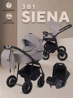 Коляска 3 в 1 Rant Siena 2024 06 бежевый 5903990642067